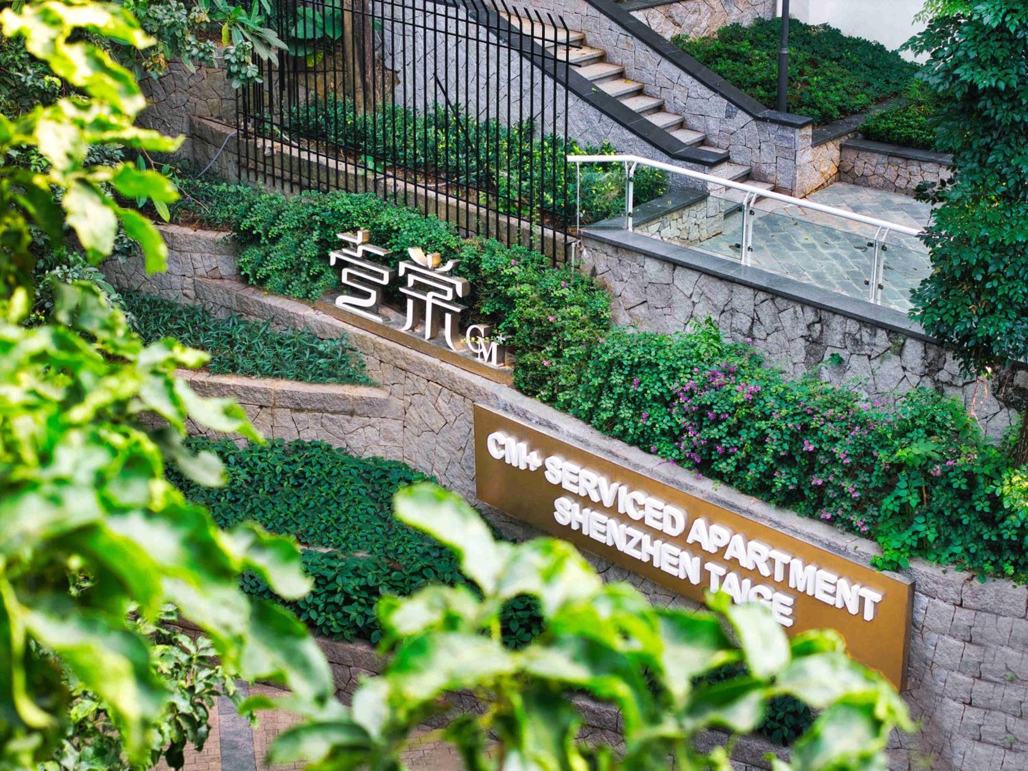Cm+ Service Apartment Shenzhen Taige 외부 사진